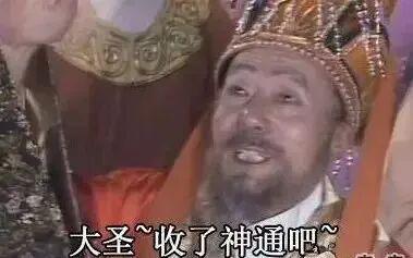 B体育登录入口-你也北伐！东契奇46+11超神！赛季最强詹姆斯！