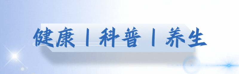 B体育官方网站-吃他汀一颗花生不能碰？医生提醒：不止花生，这5样食物也要小心